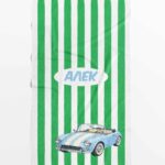 ПЛАЖНА ХАВЛИЯ "FUN CAR"
